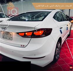 هیوندای ئەلەنترا